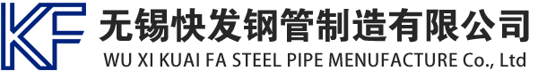 广东镀锌方管_广东镀锌方矩管_广东镀锌矩形管_广东镀锌无缝方矩管_广东镀锌无缝方管-厂家-定做-生产厂家